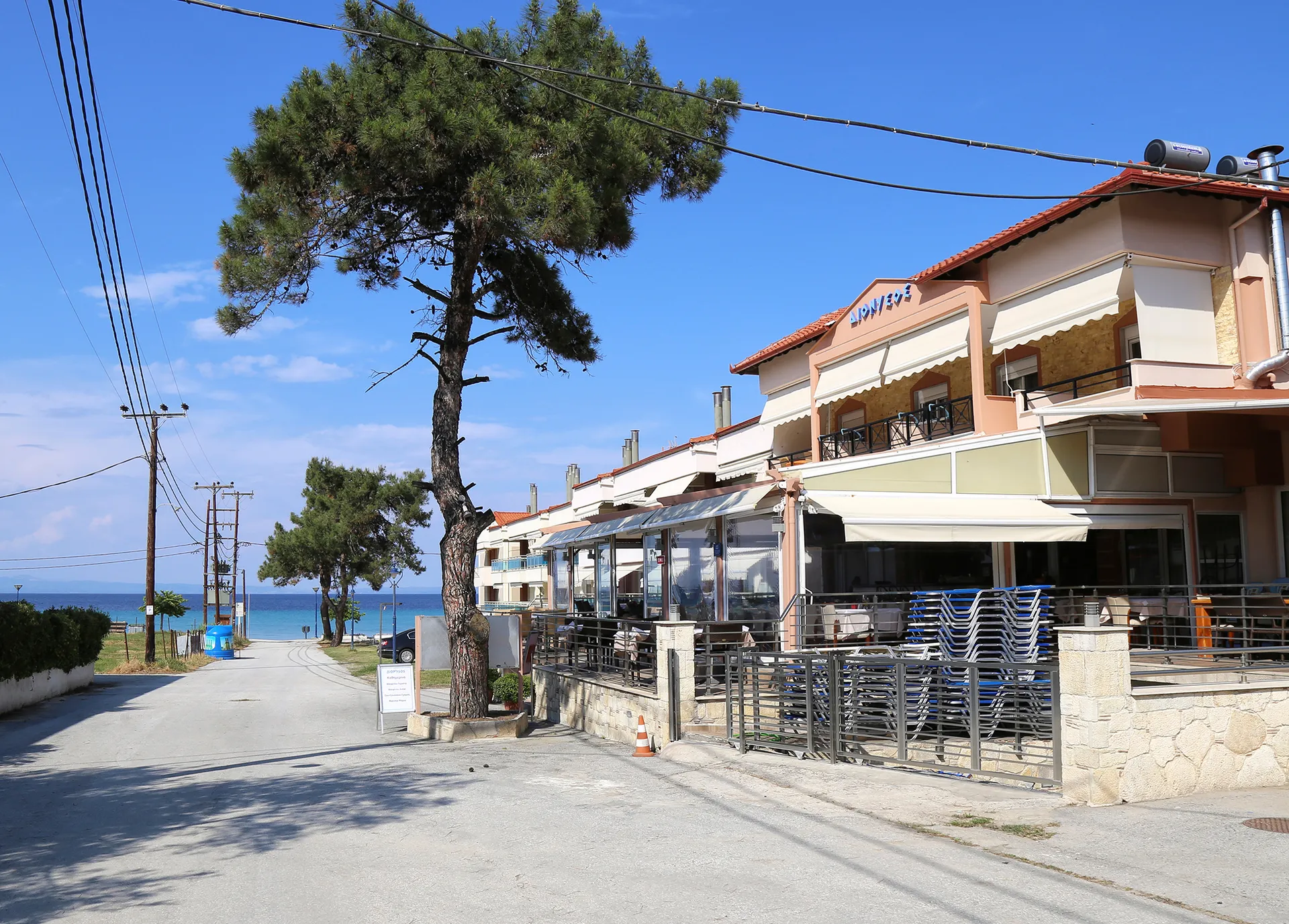 Tiara Holidays - Hotel Dionysos - hotel